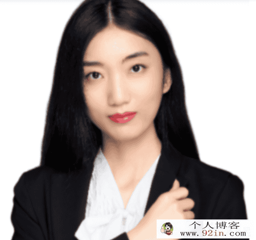 邵娜 2023暑 高二语文a+暑假班 更新19讲完结