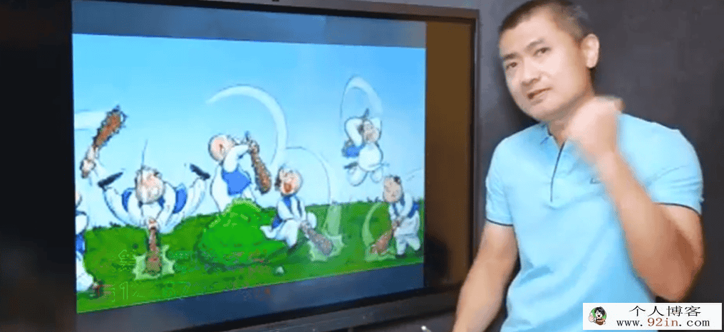抖音网红名师 孙志立英语抖音课程 58讲 百度网盘