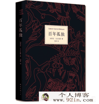 60本豆瓣高分书全面提升见识、智慧、格局 百度网盘下载