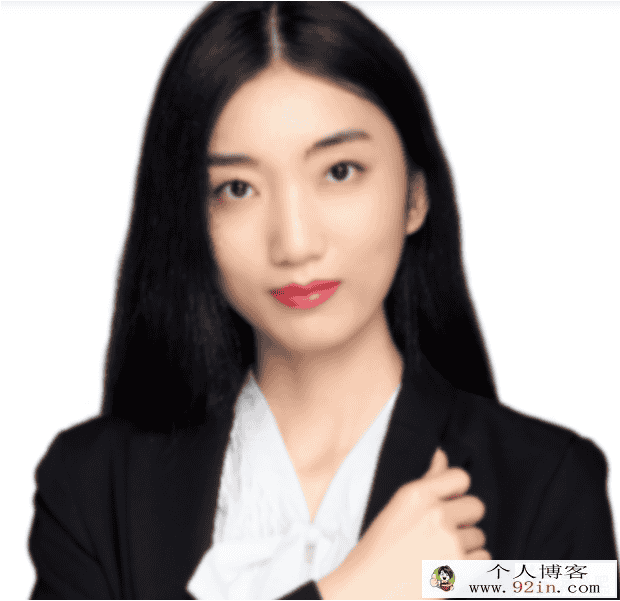 邵娜 2023秋 高二语文A+秋季班更新2讲百度网盘