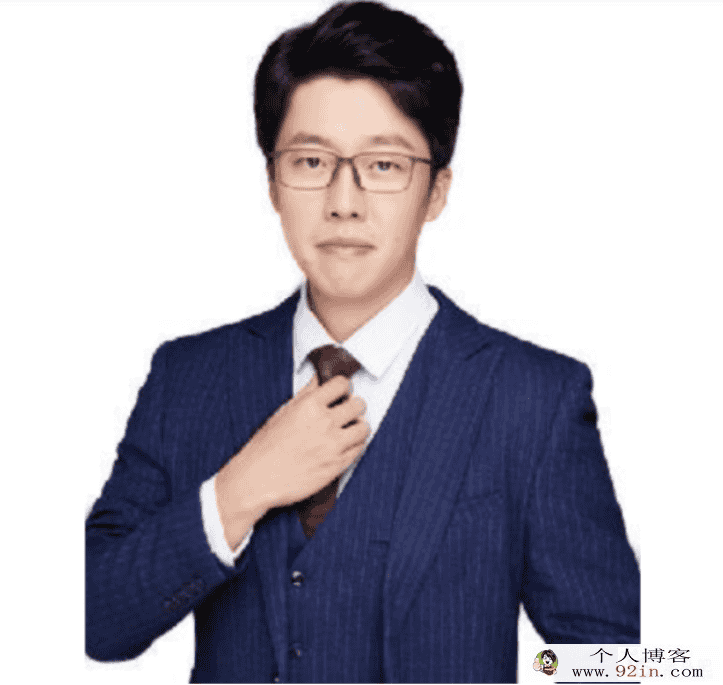 邵鑫老师 2021春季史记名篇精讲班 第二期8讲完结