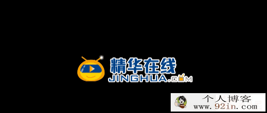 重在过程精华在线 胡正伟 高二语文阅读强化 高分作...