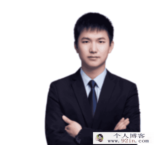 马红旭 2021秋 高一物理秋季目标s班 16讲完结带讲义