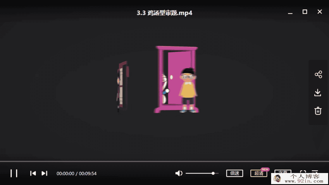 某门中学 张玺 2018年 高中语文深度进阶作文专题百度云下载