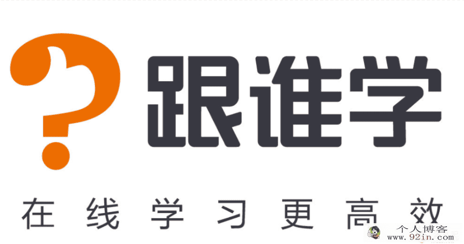 曹伟**数学课全系列百度云下载