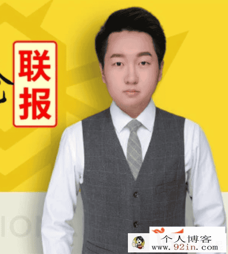 2020高考历史刘勖雯复习联报班百度云下载