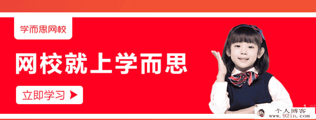 学而思网校 吕晶莹 目标高考作文一类文必备技巧全掌握 ...