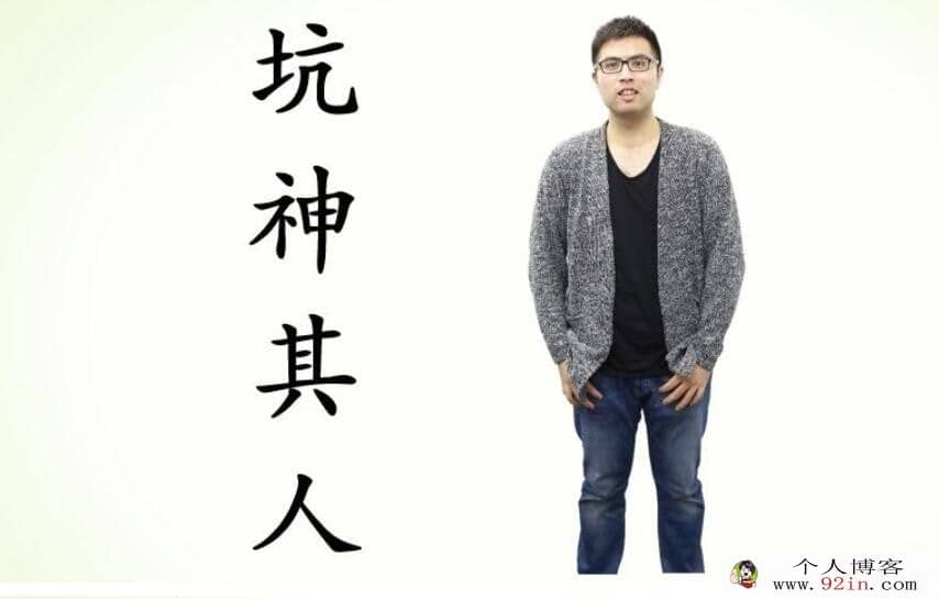 学而思 邓诚 数学必修2同步强化班百度云下载