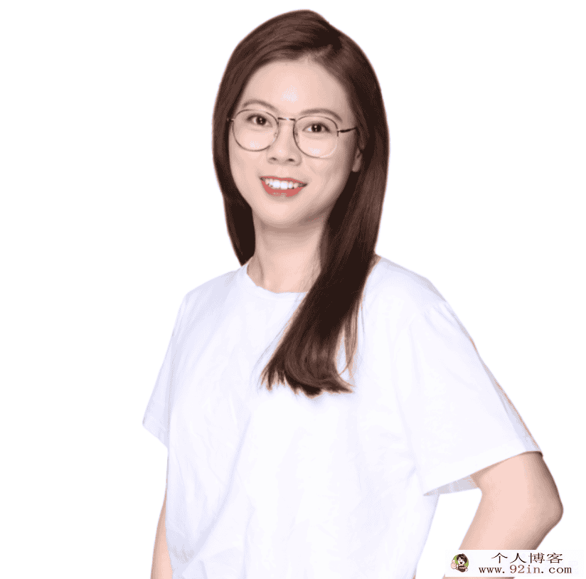 刘雯 2020春季 高一数学目标自招综评直播班16讲完结带讲义