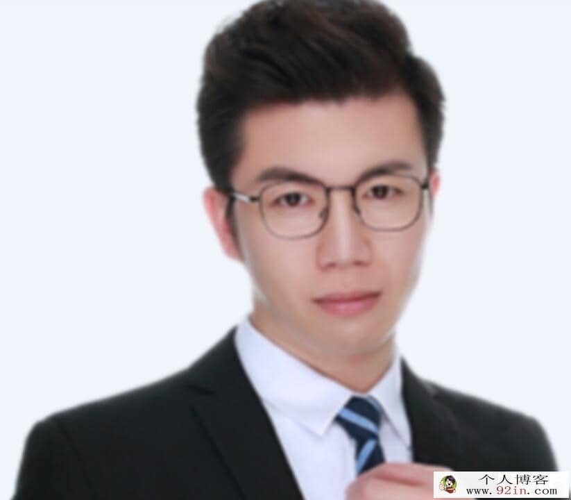 张亮 2022秋 高一英语秋季冲顶班更新13讲