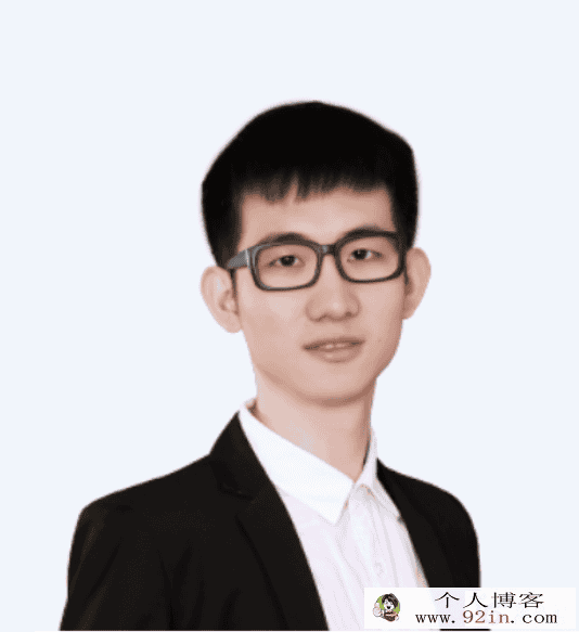 ZYB 孙国勇 2020春 高一地理春季系统班（10讲带讲义资料）...