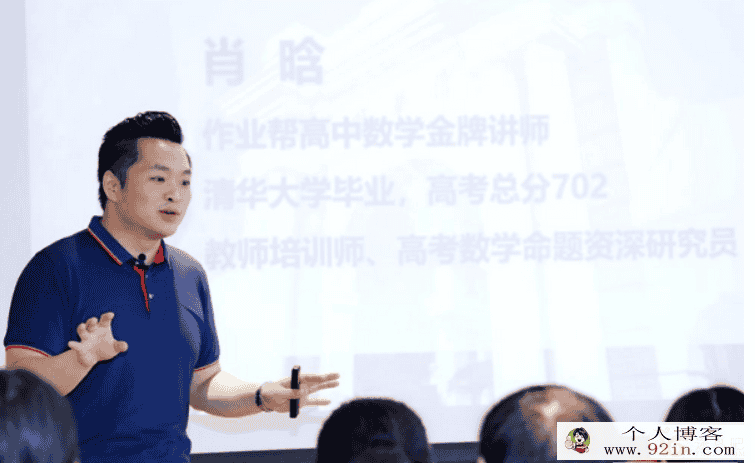 zyb晗哥高考数学大招视频之数列篇全套视频讲解-百度云下载