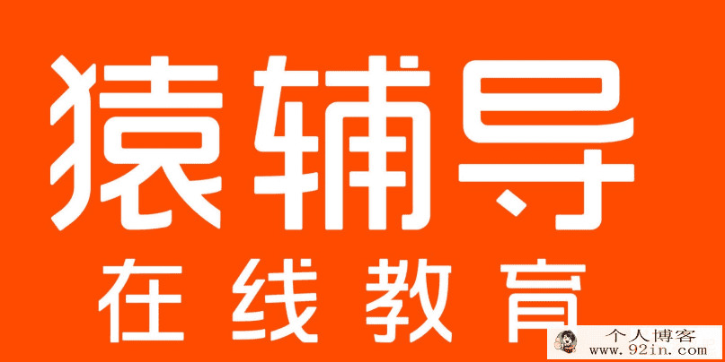 yfd 安男男 高二数学暑假班（带讲义）百度云下载