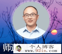 吴春雷高考数学秒杀大题视频课程8讲+PDF讲义百度云网盘下载