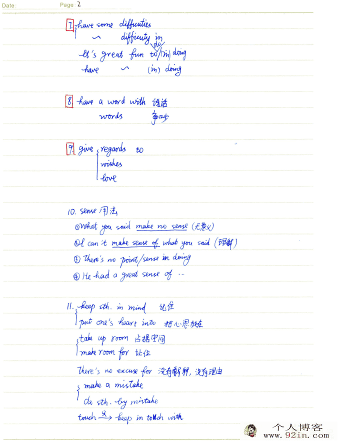 清北学霸：高中九大科目笔记超全总结，高三必看，高一...