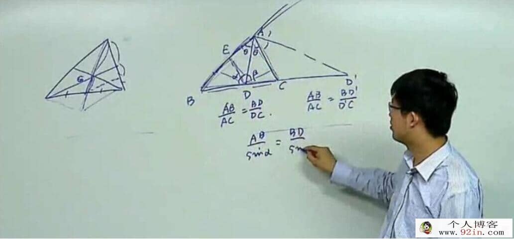 学而思邓杨 高三数学二轮复习22讲百度网盘下载