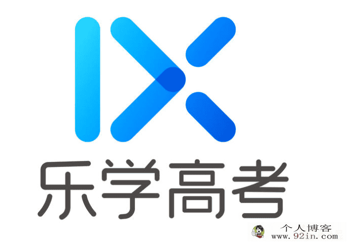 数学王嘉庆2020高考乐学数学王嘉庆数学一轮复习（完...