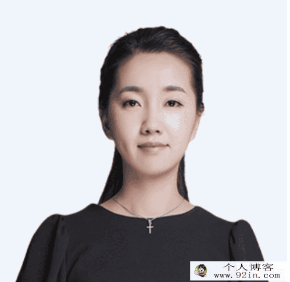 某业帮 王群 2021年高考地理一轮复习暑假系统班（完结）
