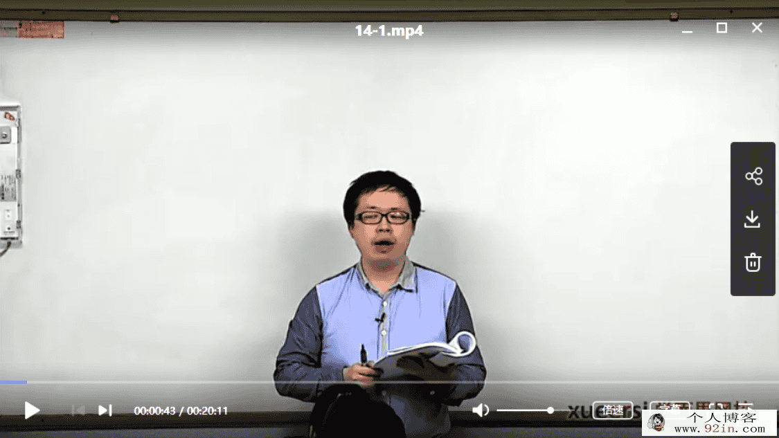 学而思 郑瑞 高考化学复习一二三轮百度云下载