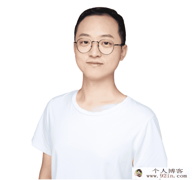 某而思 李昊伟 2020暑 高二数学暑假直播班二期 12讲 完结带...
