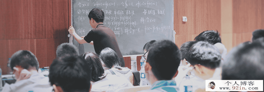 创知路高中数学竞赛之组合百度云下载