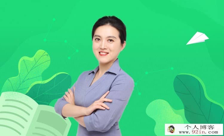 2019高考数学胡金利二三轮联保 核心考点抢分联报·体系建构