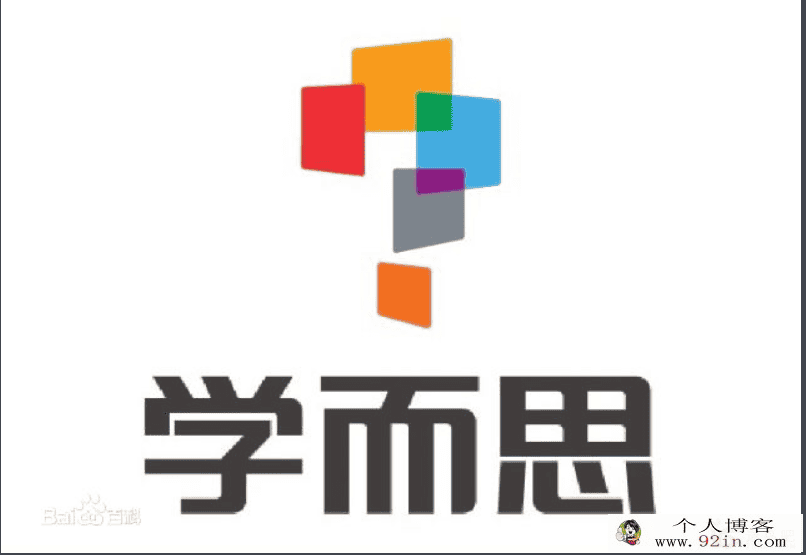 学而思高三语文 高考语文复习一二三轮课程合集百度云下载
