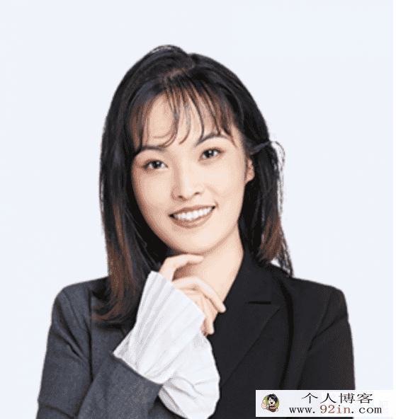 张彩琪 2021届高二英语寒假尖端班百度云下载