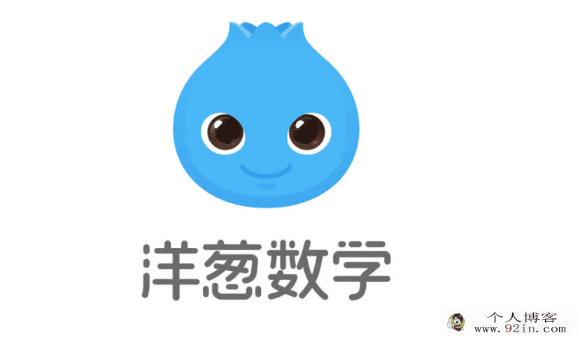 洋葱学院初中 高中语文古诗词文言文课程合集百度网盘下载