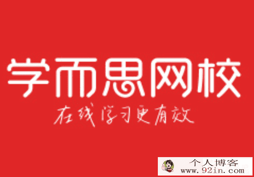 全国高中数学联赛班(高一)45讲带讲义百度云下载