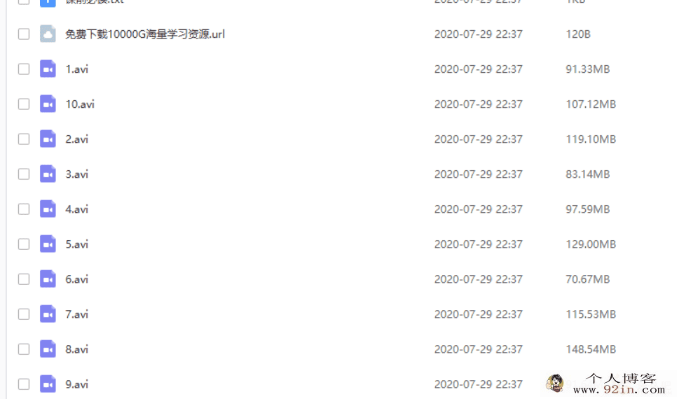 yfd 刘云鹤高中数学 10次课搭建高考满分解题框架导...