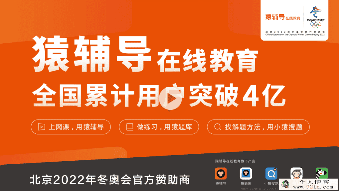 yfd众多名师最新课程–60小时一轮复习汇总-百度云下载
