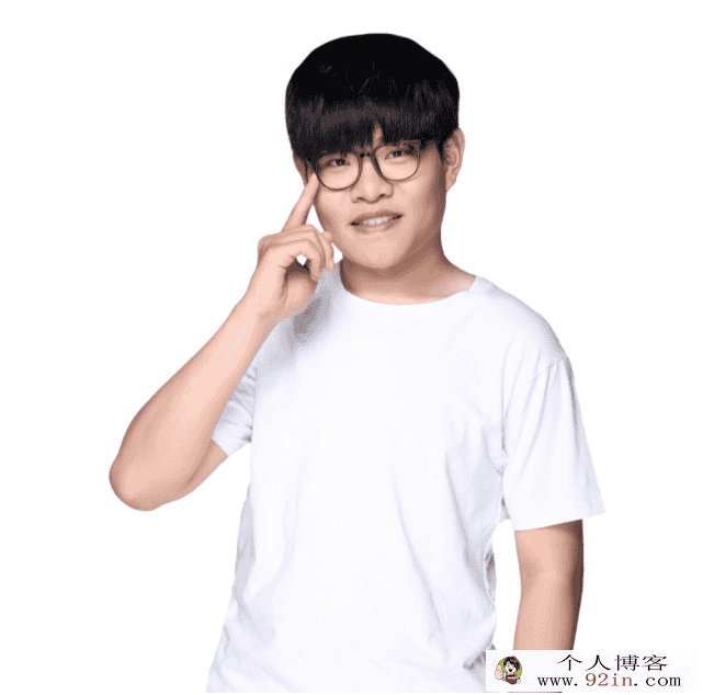 某而思 杨鑫涛 2020暑 高二物理暑假直播班12讲 完结带讲义...