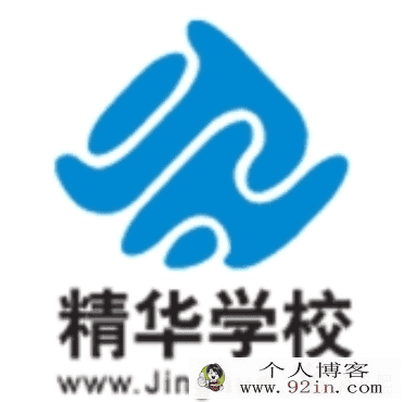 精华在线-马昕老师 天马行空——作文素材、古诗词阅读八...