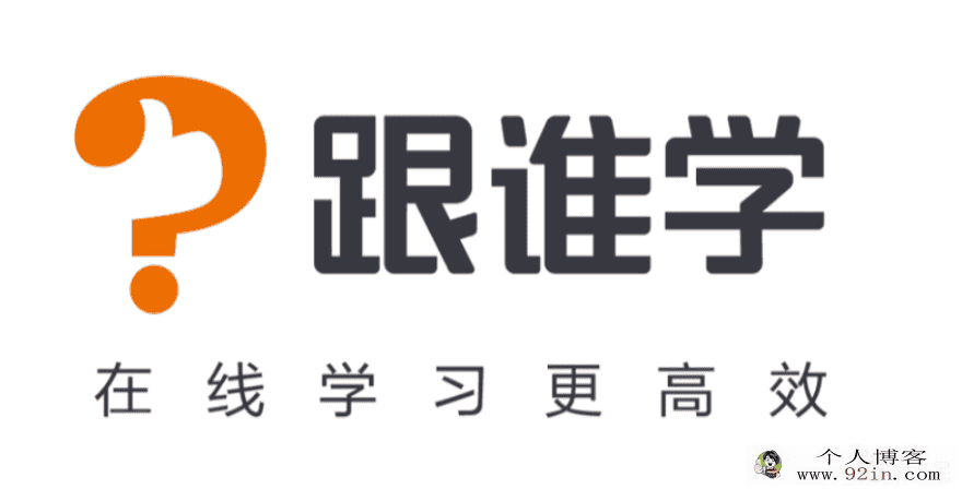 跟谁学 曹伟 高中数学超级知识+解题-高中复习银牌课百度...
