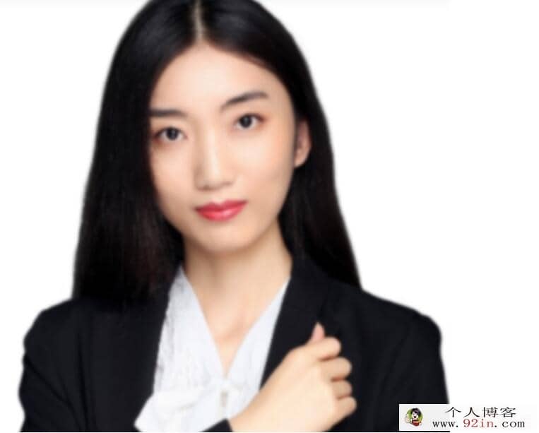 邵娜 2023秋 高二语文A+秋季班更新20讲