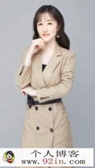 乔显迪 2022年暑 高一英语暑假班山东版 9讲