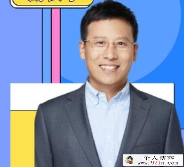 B站 2023石雷鹏英语写作高分冲刺密训班 百度网盘下载