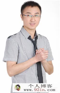 新东方 2019高考生物张继光生物一轮复习联报