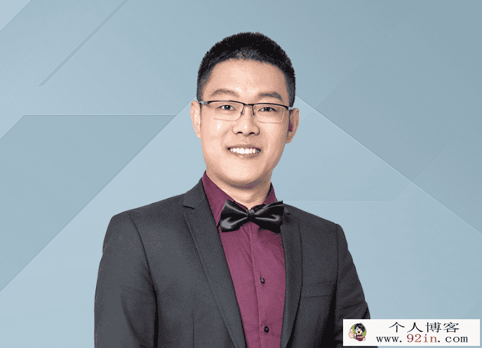 有道精品课 刘杰高考物理二三轮联报班 高考物理一轮复习