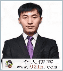 赵显礼 2021寒 高一数学寒假系统班 7讲带讲义