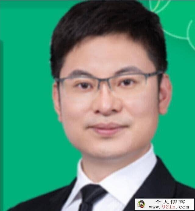 任春磊2022暑 高二生物暑假系统班 8讲完结百度网盘下载