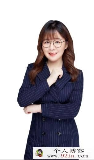胡惠达2022暑高二化学A+暑假班 25讲完结百度网盘分享