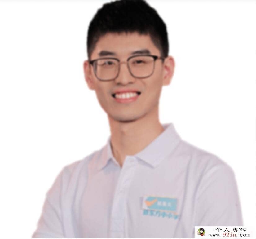 赵星义 2022秋 高二物理秋季系统班 15讲完结百度网盘分享