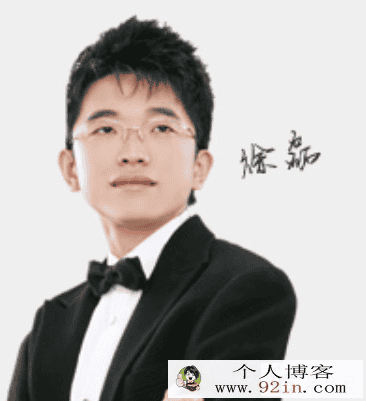 徐磊英语高考词汇3500魔鬼集训课百度云下载