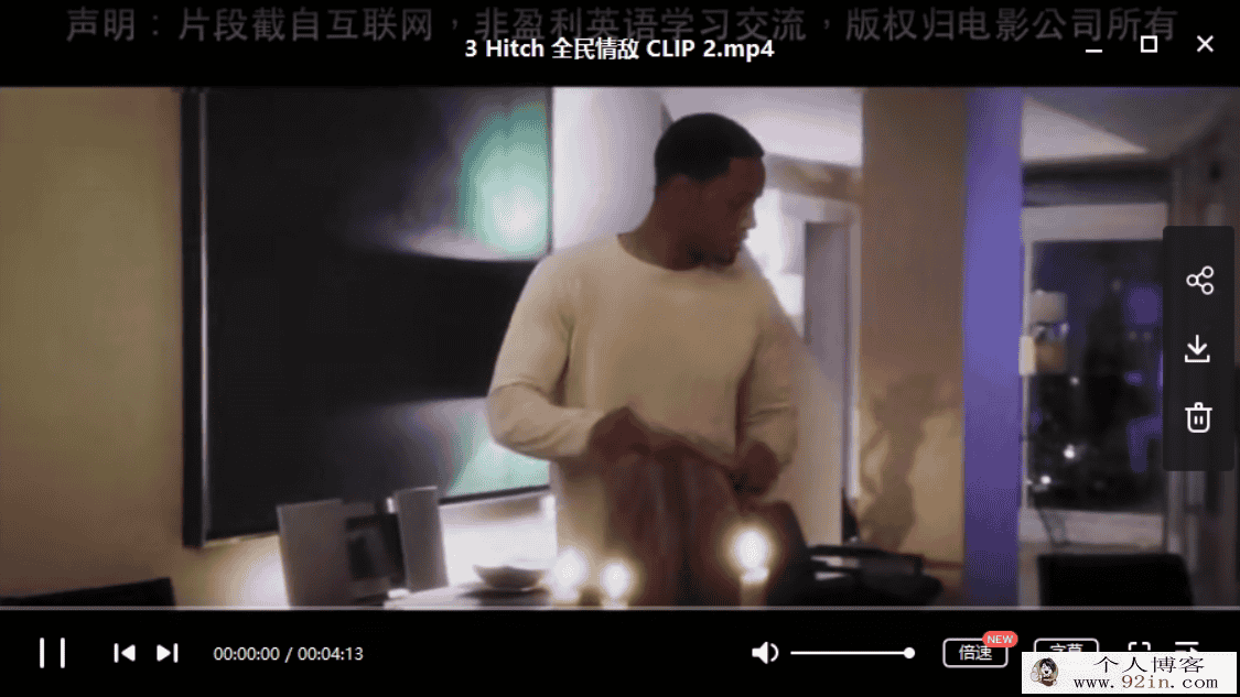 杨亮讲英文杨亮《看懂原声电影的秘密》PDF+MP3+MP4百度...