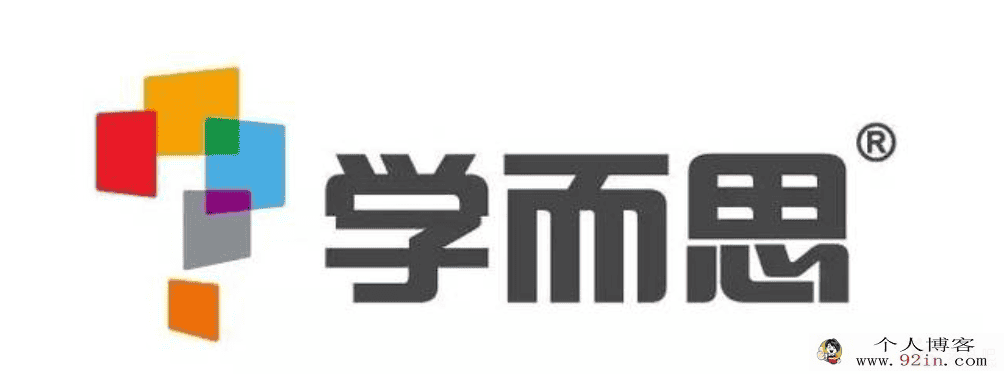 某而思 魏桂双 2019暑期初二语文阅读写作暑假系统班百度...