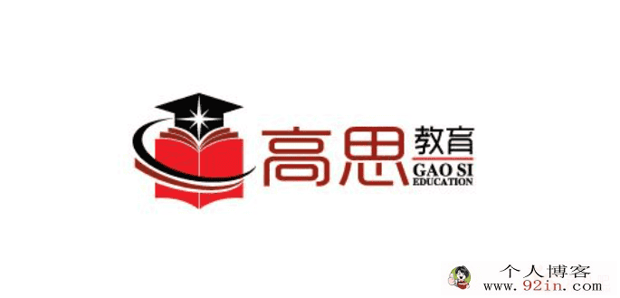 GS大语文 初二语文暑假秋季春季班合集22课时百度云下载