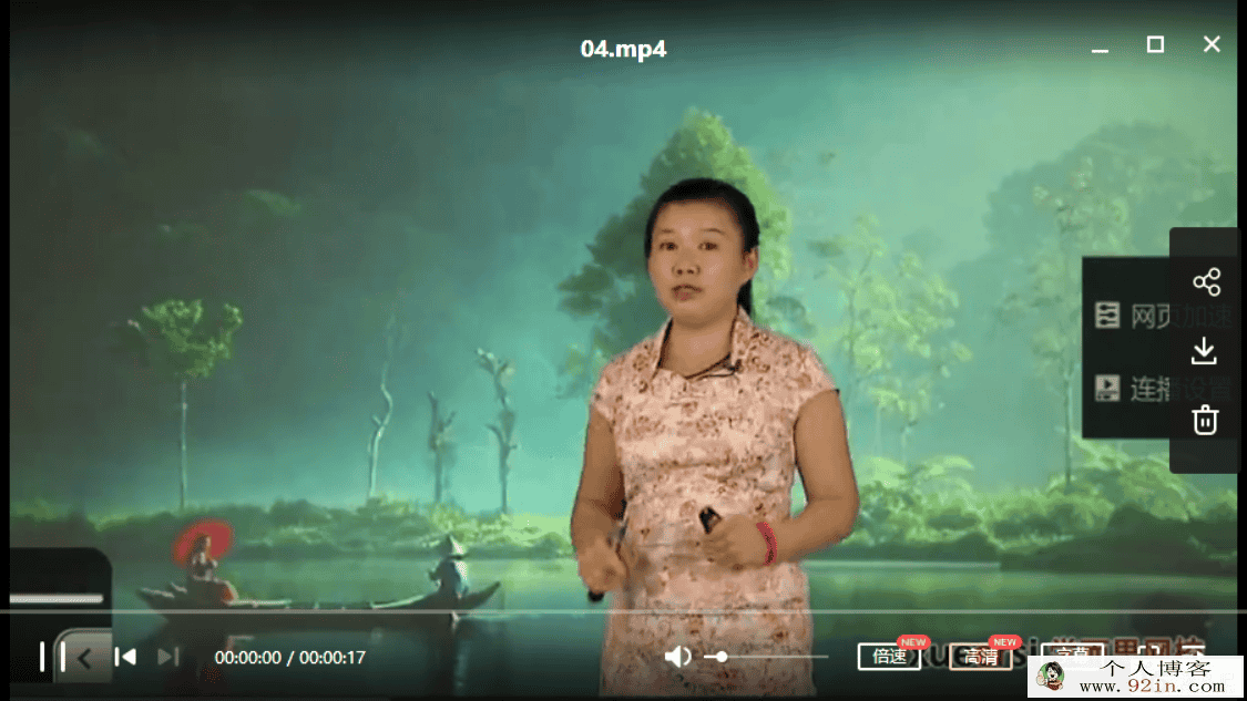 采星阁：初三语文领先复习班（秋季）17讲带讲义百度...