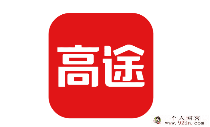 学而思网校 博文斋 初二上下学期人教版语文半年卡(课内...